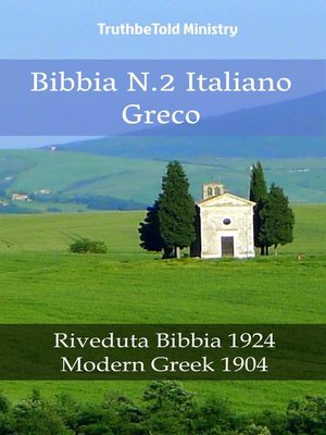 cover image of Bibbia N.2 Italiano Greco